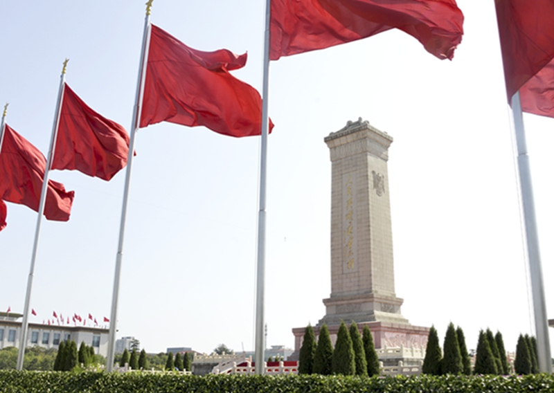 习的时间观