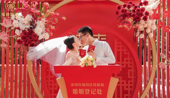 这个七夕不一样看深圳福田如何上演“甜蜜”创新实验