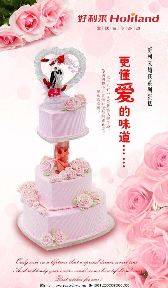 海口发布十大最美婚拍基地