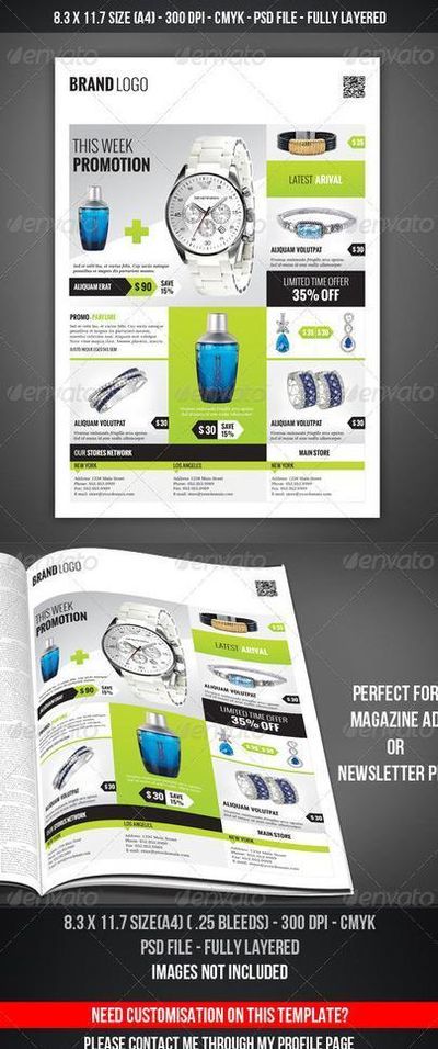 延边特色产品亮相“吉字号”特色产品、国家级特色农产品、跨境电商国际商品展