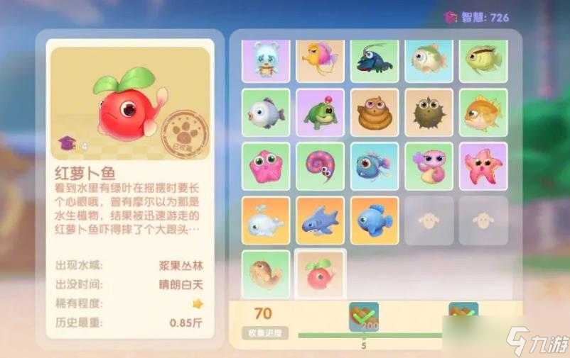 摩尔庄园家具应当怎么摆放以满足人们的需求