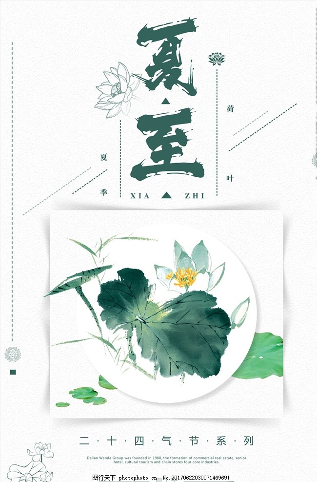 小Q推荐_小Q说本 天极网笔记本频道视频栏目
