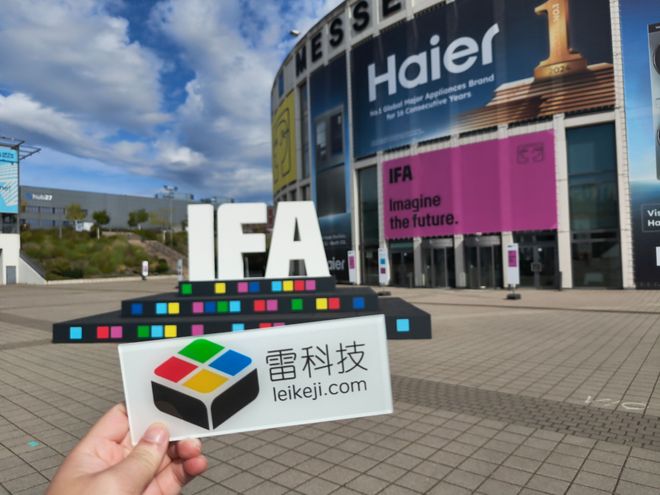 美的TCL追觅们卷疯了！IFA 2025的空调太让人意外了